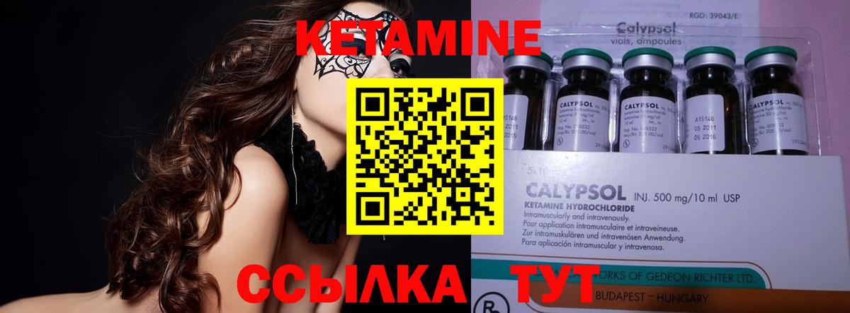 АМФ   Петрозаводск  Вход с VPN  MDMA  Меф МЯУ МЯУ   Гашиш 