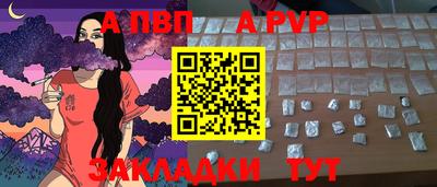 кокаин перу Рязань