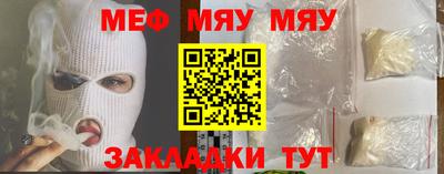 apvp Рыбинск