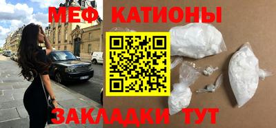 apvp Рыбинск