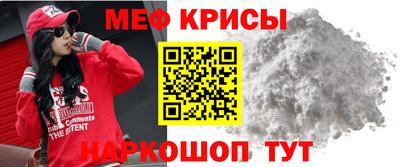 apvp Рыбинск