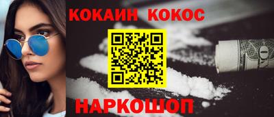 apvp Рыбинск