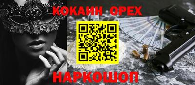 apvp Рыбинск