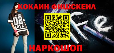 apvp Рыбинск