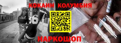 прущие грибы Рузаевка