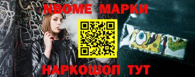 ALPHA-PVP Свободный