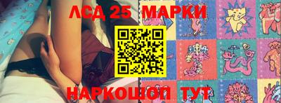кокаин перу Рязань