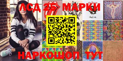 apvp Рыбинск