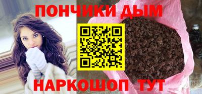 прущие грибы Рузаевка