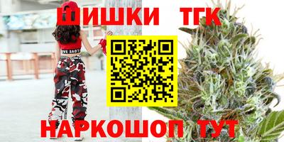 apvp Рыбинск