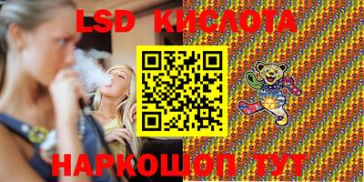 apvp Рыбинск