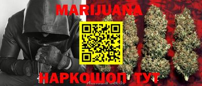 apvp Рыбинск