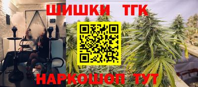 кокаин перу Рязань