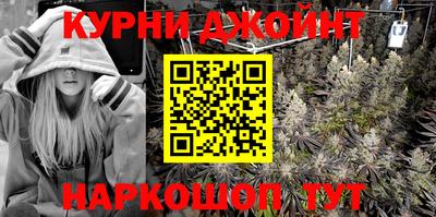 прущие грибы Рузаевка