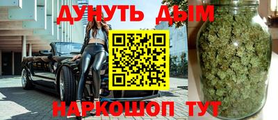 прущие грибы Рузаевка
