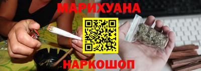 прущие грибы Рузаевка