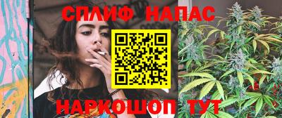 apvp Рыбинск