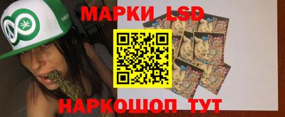 apvp Рыбинск