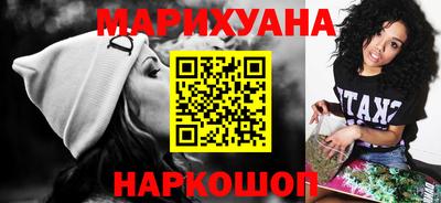 прущие грибы Рузаевка