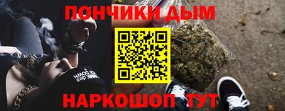 кокаин перу Рязань