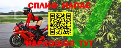 кокаин перу Рязань