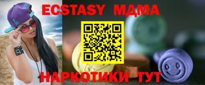 кокаин перу Рязань