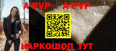 кокаин перу Рязань
