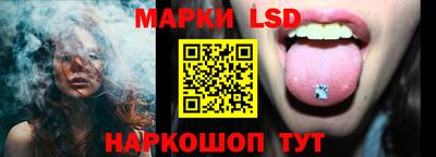 прущие грибы Рузаевка