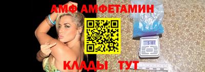 кокаин перу Рязань