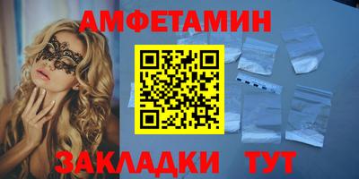 apvp Рыбинск
