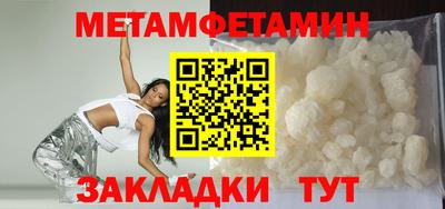apvp Рыбинск