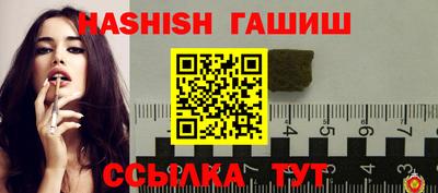 прущие грибы Рузаевка