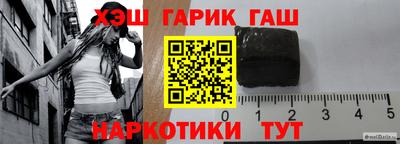 apvp Рыбинск