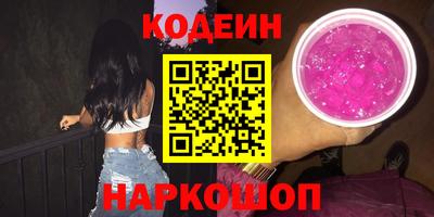 apvp Рыбинск
