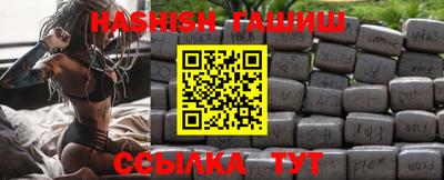 кокаин перу Рязань