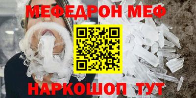 apvp Рыбинск