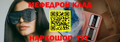 кокаин перу Рязань